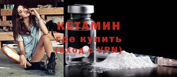меф Новодвинск