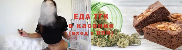 меф Новодвинск