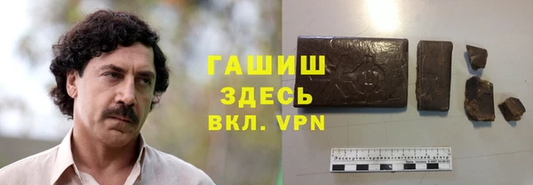 меф Новодвинск